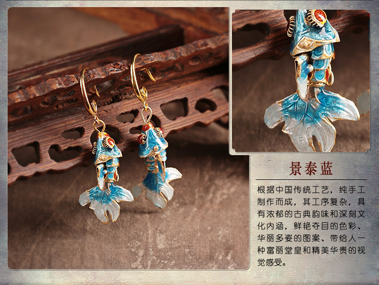 靈動(dòng)脫俗魚(yú)兒耳墜，氣質(zhì)民族風(fēng)耳環(huán)首飾