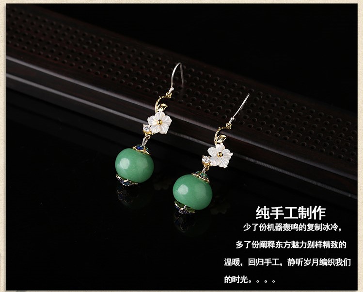 淡雅貝殼花朵氣質(zhì)耳環(huán)，中國風(fēng)復(fù)古耳飾首飾