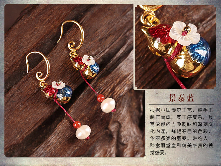 古典古風葫蘆耳環(huán)，復古貝殼花朵耳飾耳環(huán)