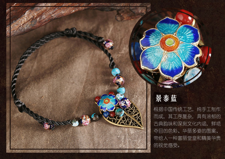 秀美蘭花葉腳鏈復(fù)古民族風飾品