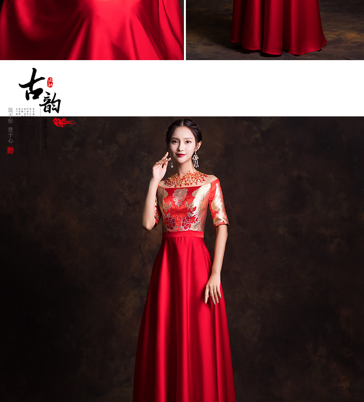 一字肩新娘結(jié)婚禮服，唯美流蘇中式禮服