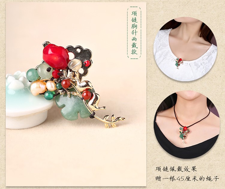 簡(jiǎn)約時(shí)尚民族風(fēng)胸花配飾胸針飾品