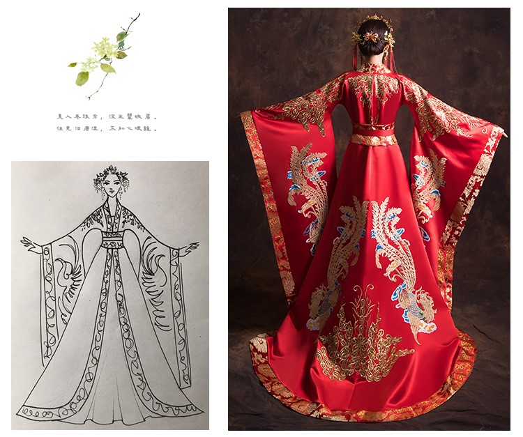漢服新娘結(jié)婚禮服，奢華大氣中式禮服