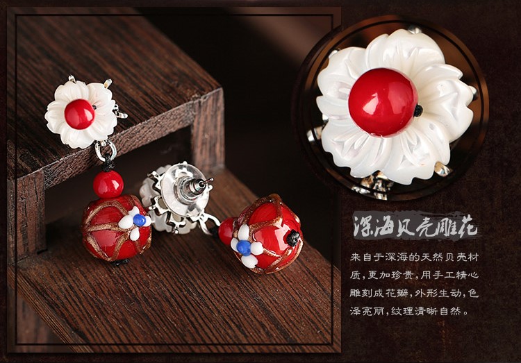 中國風(fēng)貝殼花朵紅琉璃耳釘復(fù)古風(fēng)耳環(huán)