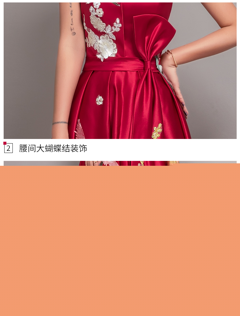 典雅中國(guó)風(fēng)喜鵲刺繡中式晚禮服