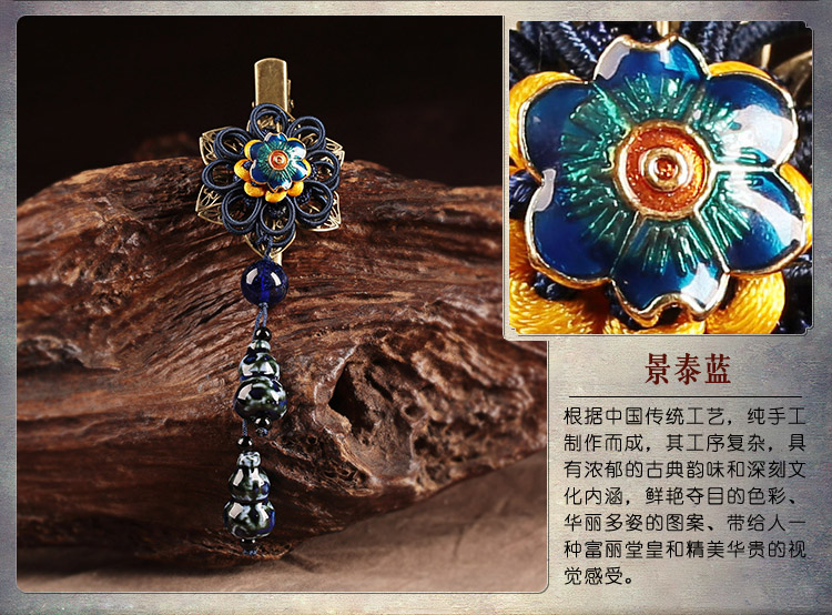 中國風花朵復古陶瓷吊墜發(fā)夾頭飾