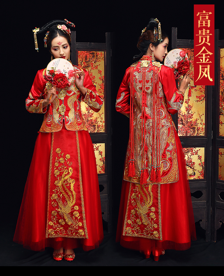 富貴金鳳中式禮服，別致飄帶新娘禮服