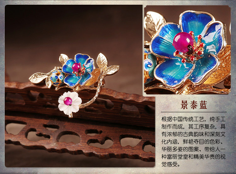 一枝藍(lán)香胸針，景泰藍(lán)中國(guó)風(fēng)復(fù)古飾品