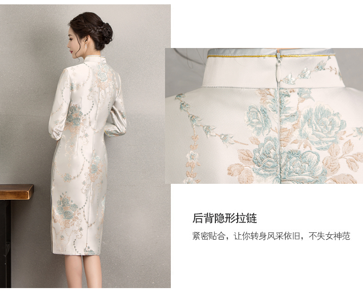 清新淡雅繡花旗袍，中袖優(yōu)雅旗袍裙