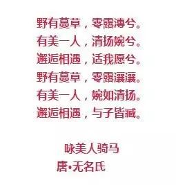 風(fēng)情萬種的油畫旗袍女子！