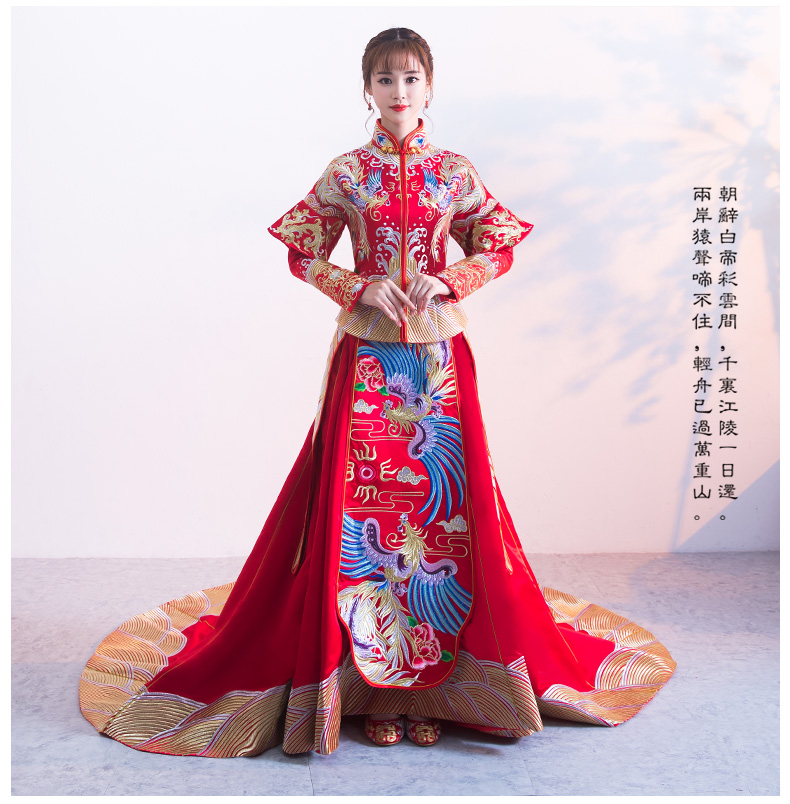 傳統(tǒng)古典中式禮服，新娘秀禾服結(jié)婚禮服