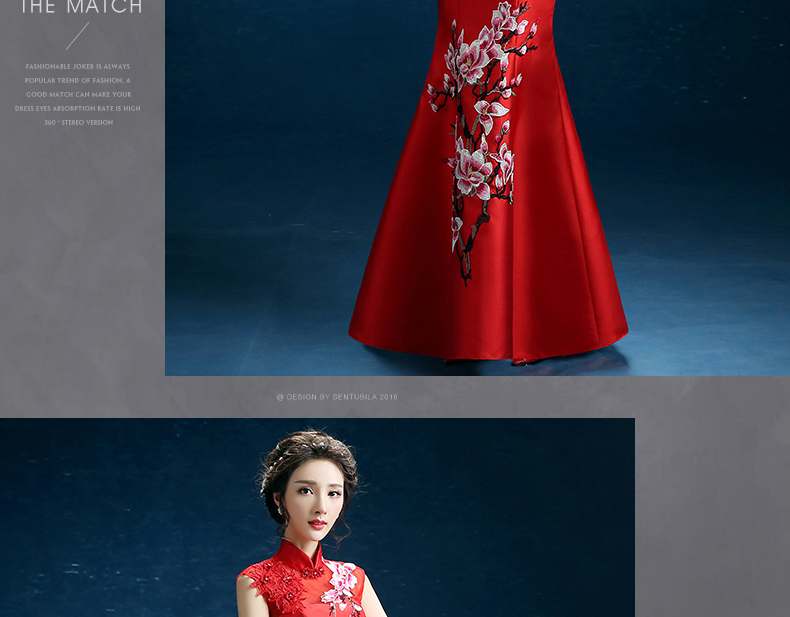 時尚復(fù)古禮服裙，迷人長款中式禮服