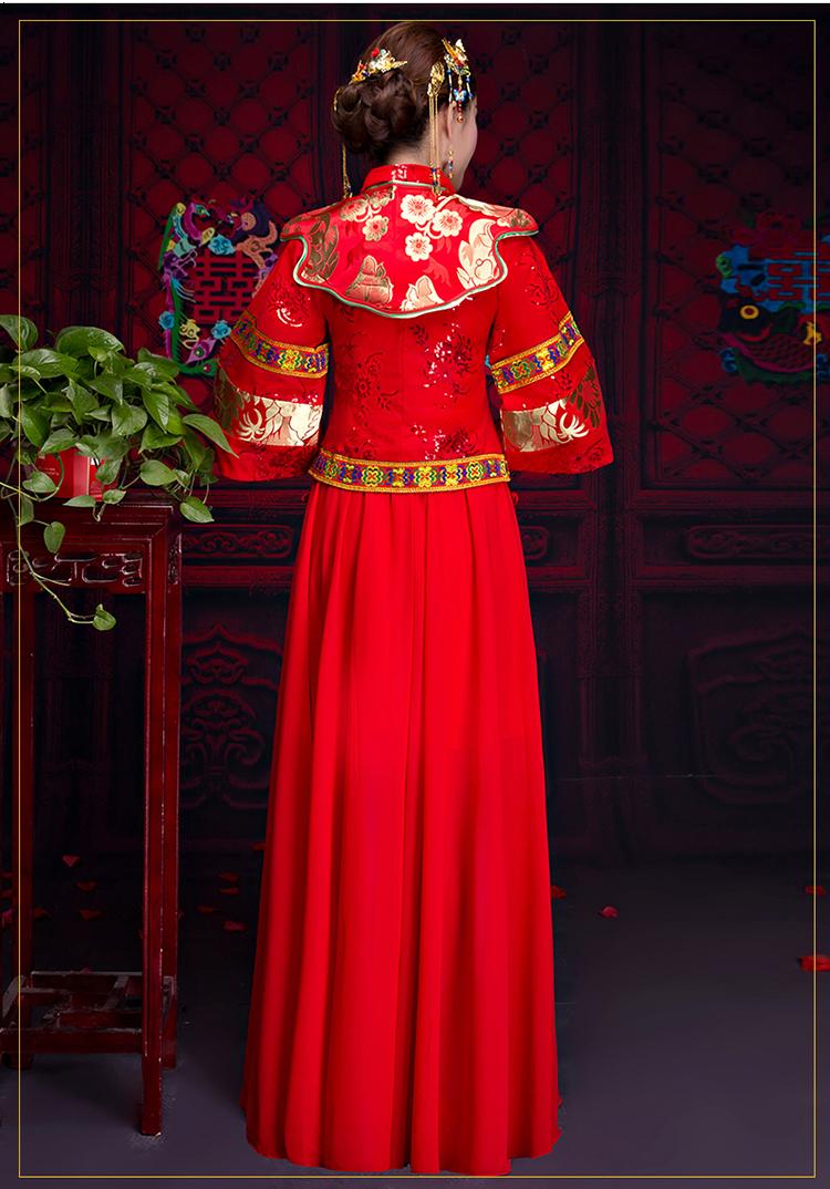 復(fù)古秀禾服中式禮服，中國風(fēng)新娘結(jié)婚禮服