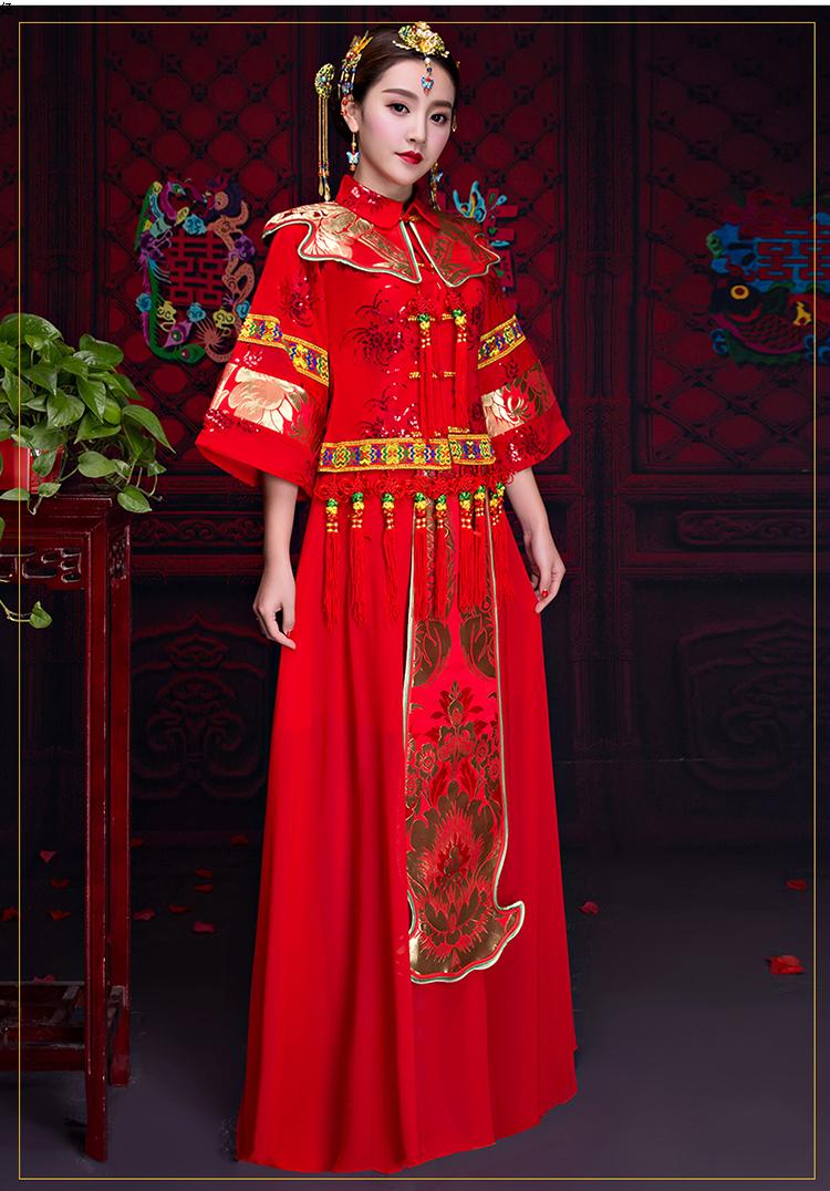 復(fù)古秀禾服中式禮服，中國風(fēng)新娘結(jié)婚禮服