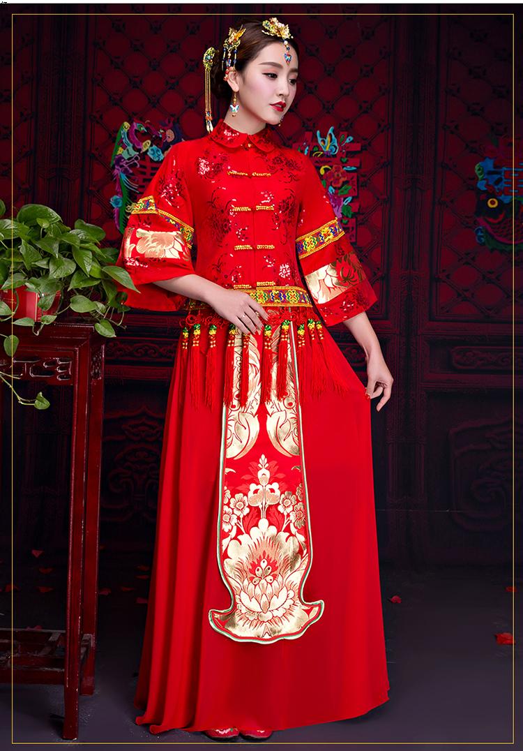 復(fù)古秀禾服中式禮服，中國風(fēng)新娘結(jié)婚禮服