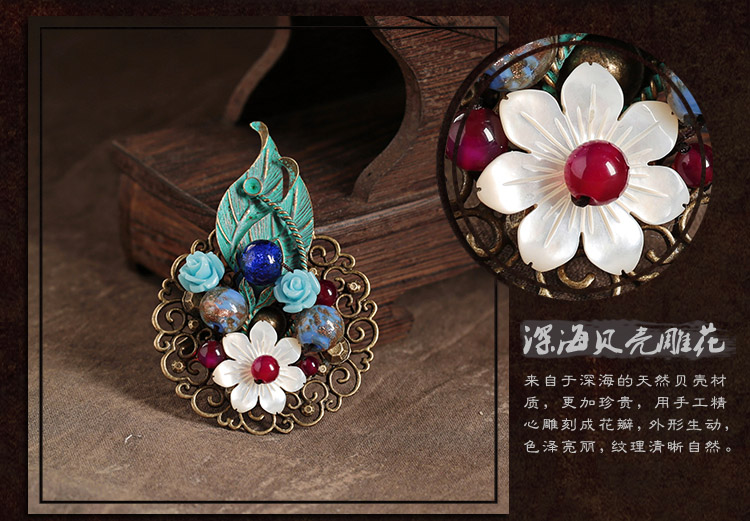 滿澗幽花胸針，樹(shù)葉貝殼胸花飾品