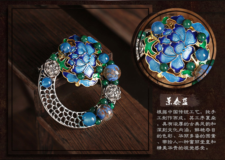 藍蓮花復(fù)古風(fēng)毛衣胸針，中國風(fēng)胸花飾品
