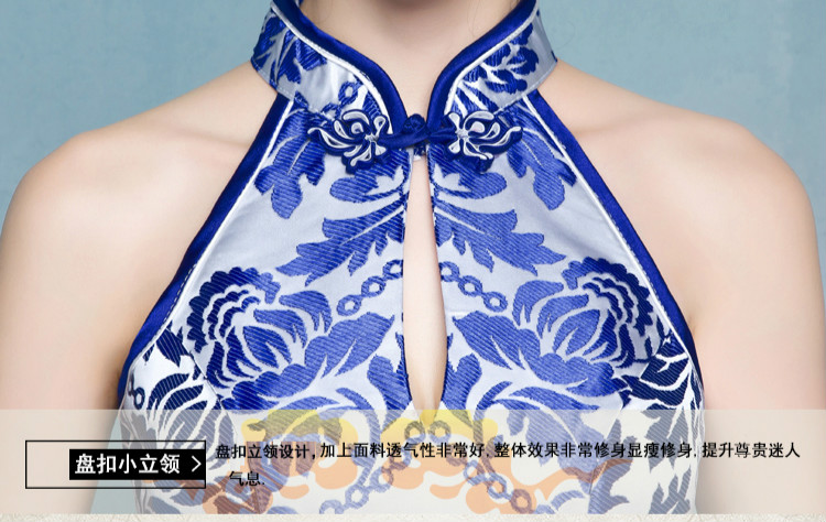 中式青花瓷旗袍禮服，時尚復(fù)古旗袍裙