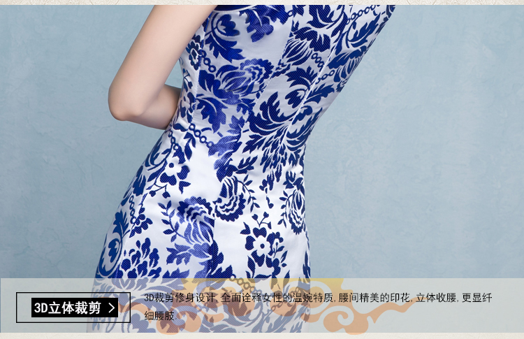 中式青花瓷旗袍禮服，時尚復(fù)古旗袍裙