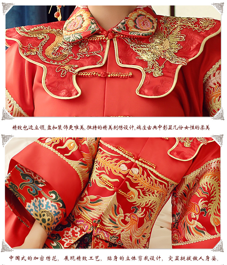 紅色中式禮服，傳統(tǒng)古典魅力新娘禮服