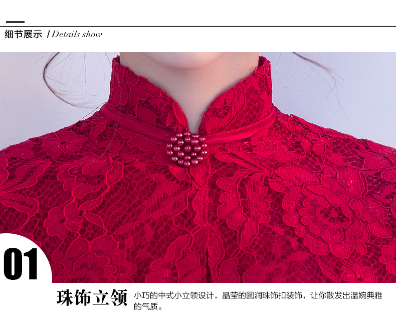 蕾絲披肩中式禮服，時(shí)尚荷葉邊魚尾裙晚禮服