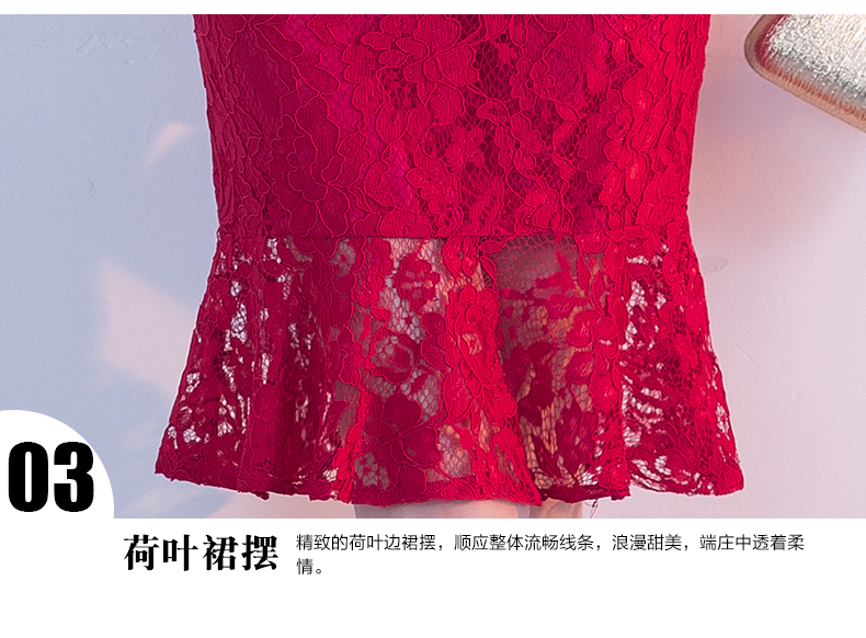 蕾絲披肩中式禮服，時(shí)尚荷葉邊魚尾裙晚禮服