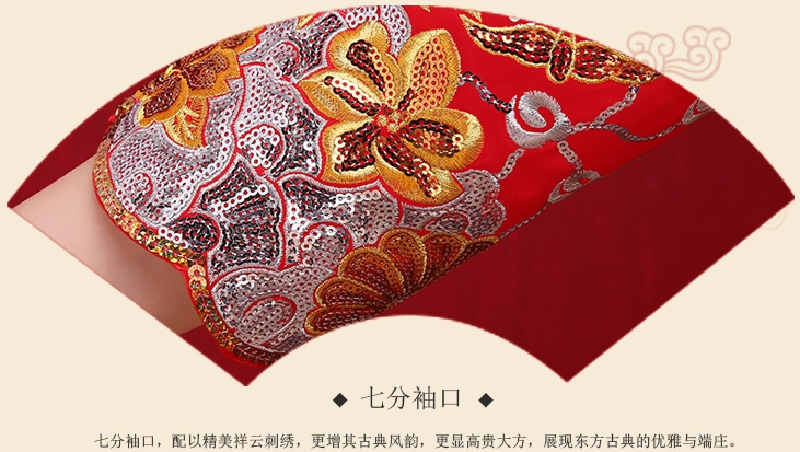 中國風時尚中式禮服，唯美時尚新娘禮服