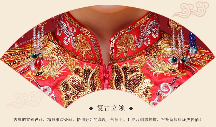 中國風時尚中式禮服，唯美時尚新娘禮服