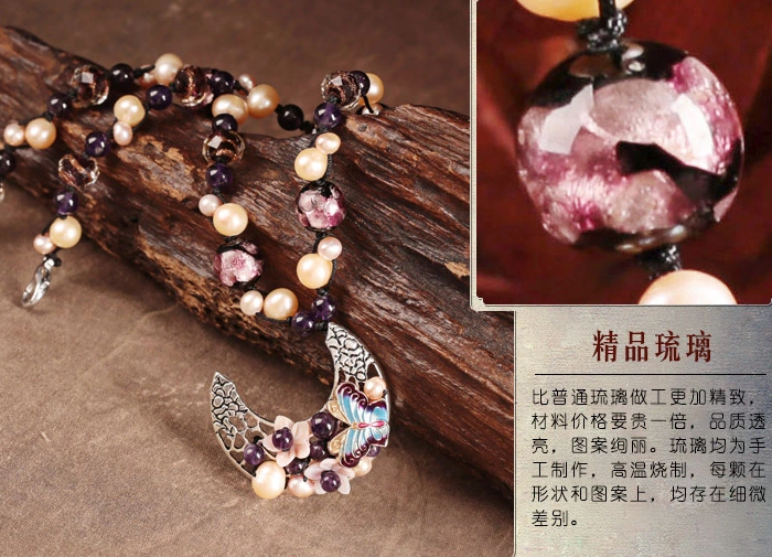 珍珠紫水晶項(xiàng)鏈，月牙吊墜鎖骨鏈中國(guó)風(fēng)首飾