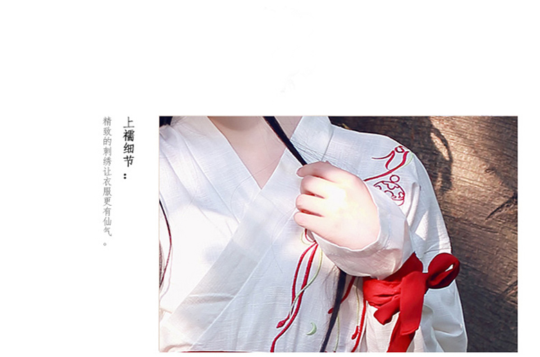 中國風復(fù)古漢元素改良半身裙