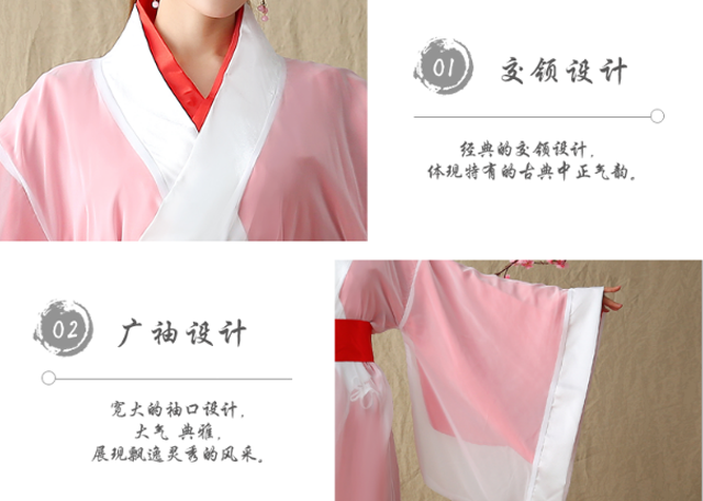 大話西游紫霞仙子中國風(fēng)古裝女俠漢服