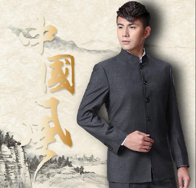 立領(lǐng)中山裝，恰同學(xué)少年風(fēng)華正茂