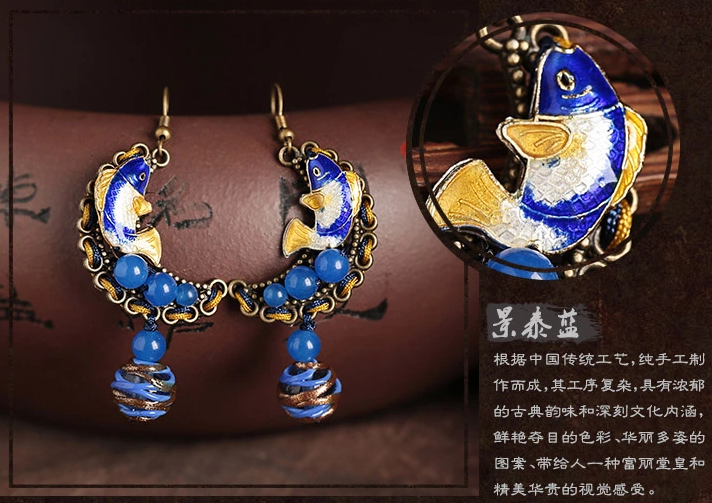 中國(guó)風(fēng)古典耳環(huán)，景泰藍(lán)魚耳墜首飾