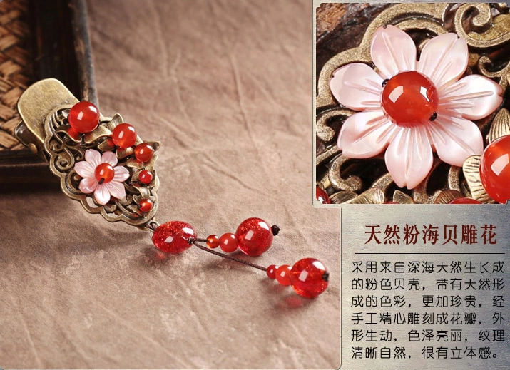 紅芳中國風時尚優(yōu)雅發(fā)夾頭飾