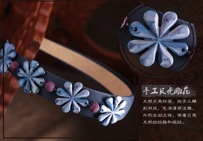 格?；ㄩ_中式發(fā)箍中國風(fēng)藍(lán)色清新頭飾