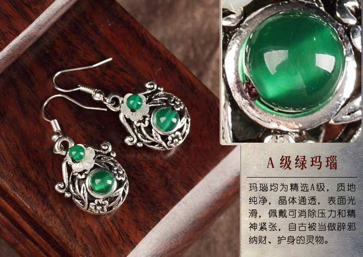 清新花朵耳墜復古中國風耳環(huán)首飾