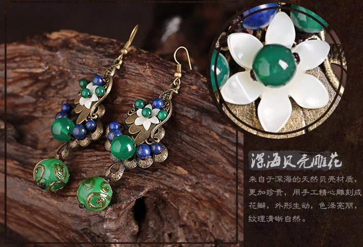 雀織錦屏復(fù)古中國風(fēng)綠色孔雀琉璃耳環(huán)首飾