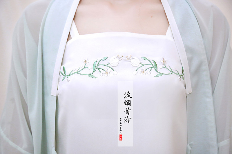 傳統(tǒng)漢服女裝刺繡褙子宋褲