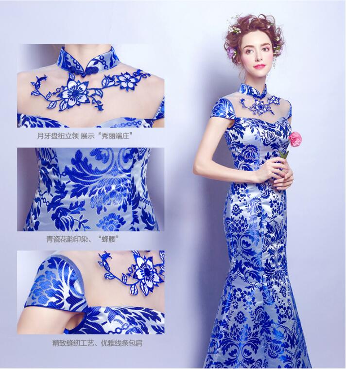 中國(guó)風(fēng)青花瓷魚(yú)尾旗袍中式禮服