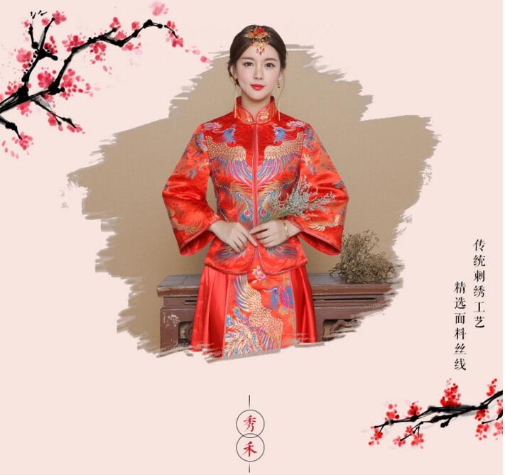 龍鳳褂裙長(zhǎng)袖中式婚紗禮服