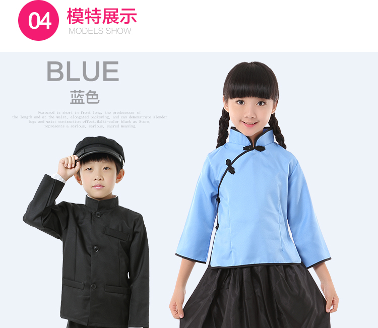男女童民國(guó)學(xué)生裝，親子古裝