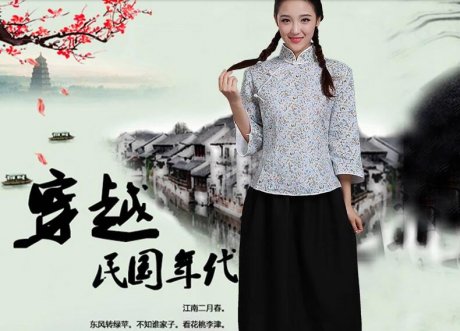 民國風(fēng)學(xué)生裝女裝畢業(yè)照服裝，復(fù)古文藝學(xué)生演