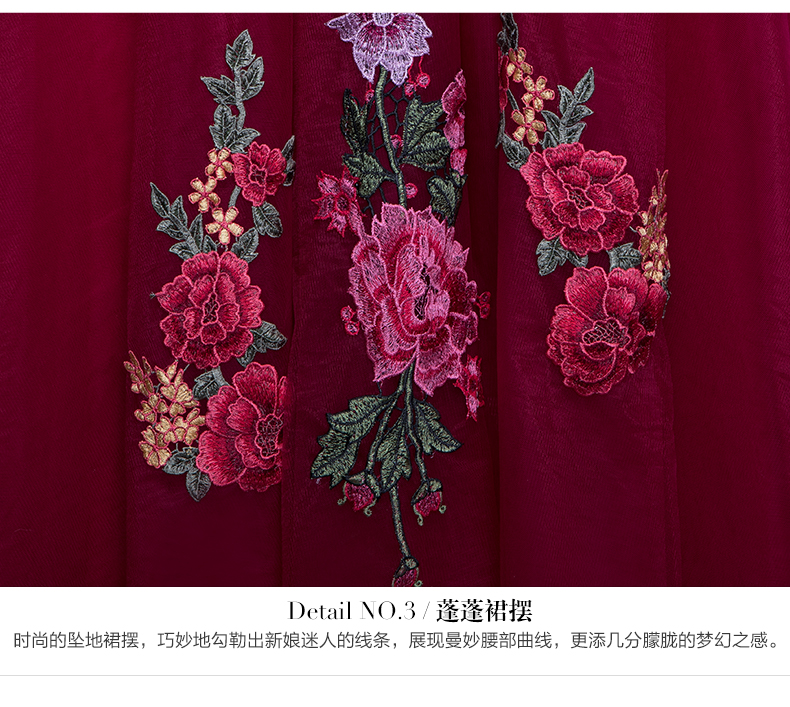 新娘敬酒服，一字肩中式結(jié)婚禮服