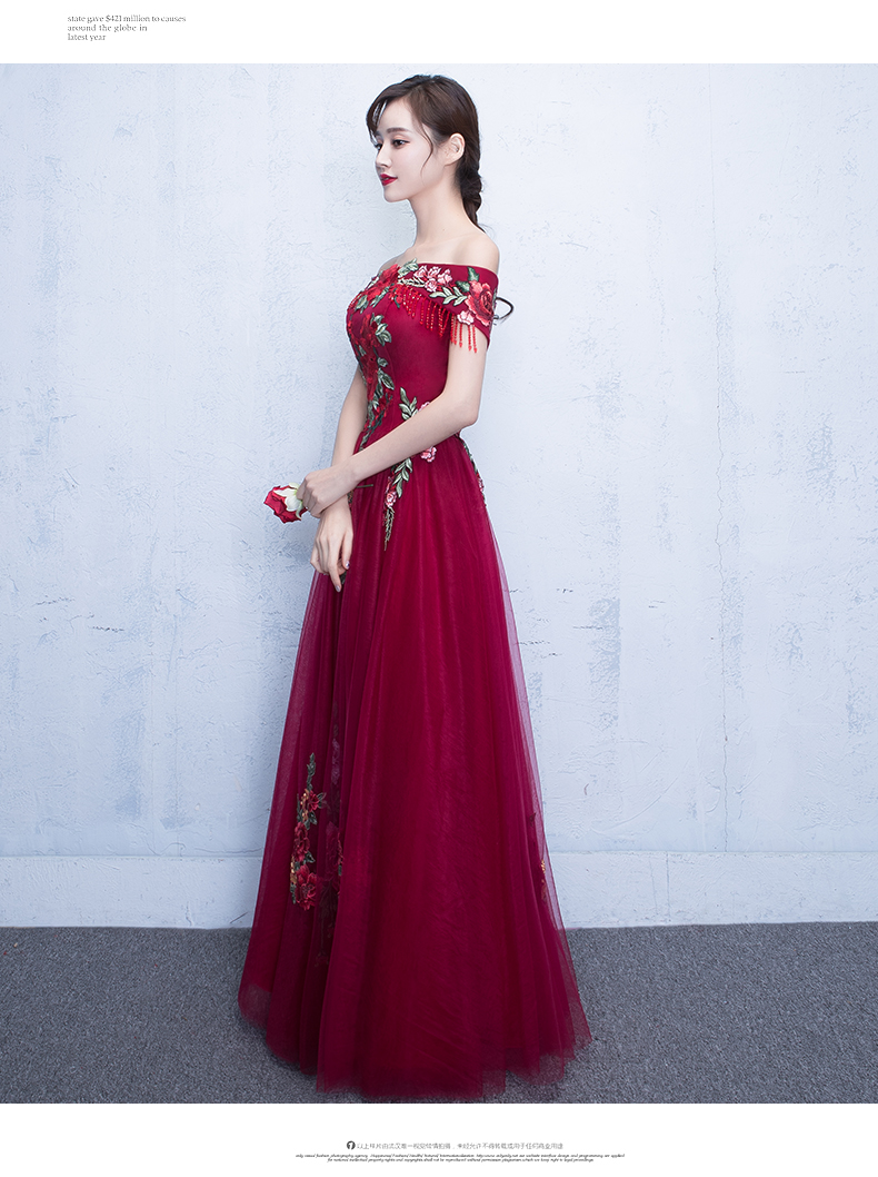 新娘敬酒服，一字肩中式結(jié)婚禮服
