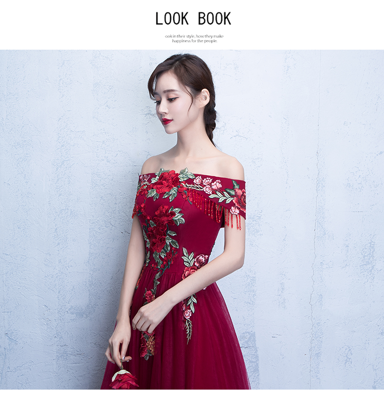 新娘敬酒服，一字肩中式結(jié)婚禮服