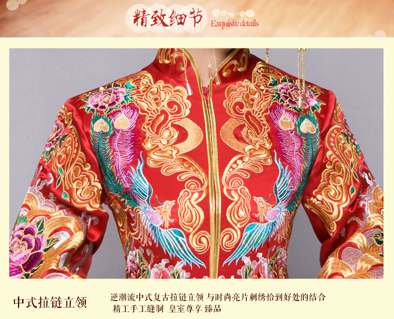 秀禾服新娘禮服嫁衣，中式結(jié)婚秀禾小拖尾喜服