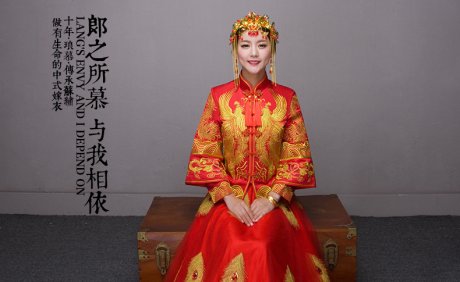 秀禾服新娘禮服嫁衣喜服，中式婚紗禮服