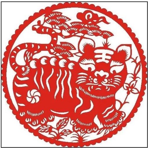 寅——賞“虎”剪紙，23張虎剪紙圖集