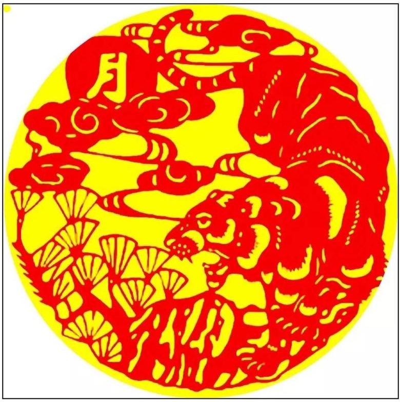 寅——賞“虎”剪紙，23張虎剪紙圖集