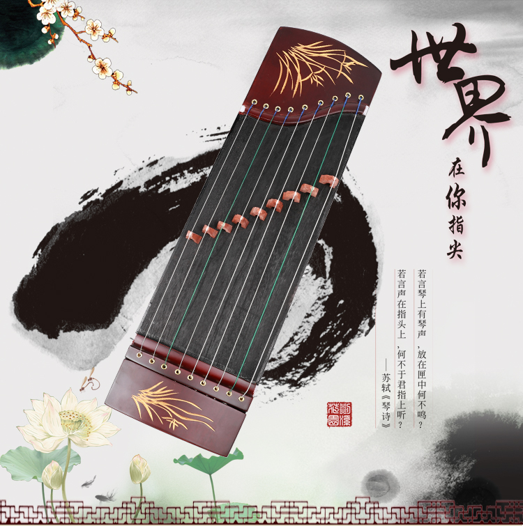 古色古香的古箏美女，靜靜傾聽(tīng)古箏樂(lè)器語(yǔ)